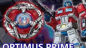 【Beyblade X.陀螺评测】Till all are one！Optimus Prime 4-60P 擎天柱 无敌铁牛 康宝司令官 简单评测与对战~