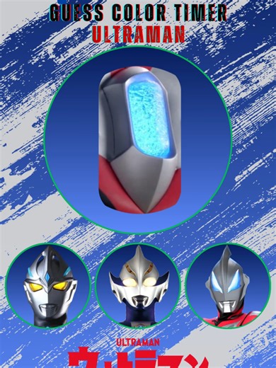 Ultraman Color Timer Quiz Challenge