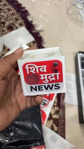 How to Start Your Own News Channel on Social Media | Complete Beginner Guide 2025 #StartNewsChannel #SocialMediaNews #YouTubeNewsChannel #DigitalNewsChannel #NewsChannelSetup #MediaSetup | Agra Media House - AMH