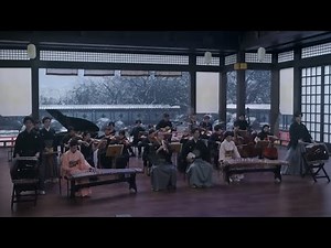 GENSHIN CONCERT 2023 - Realm of Tranquil Eternity