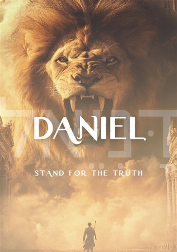Daniel and the Fiery Furnace streaming online