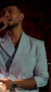 2.3K views · 2.4K reactions | njm.alshami on Reels | Facebook