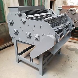 [Hot Item] Commercial Walnut High Efficiency Intelligent Fast Durable Shelling Machine