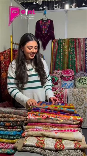 We found Kashmir in Lahore?