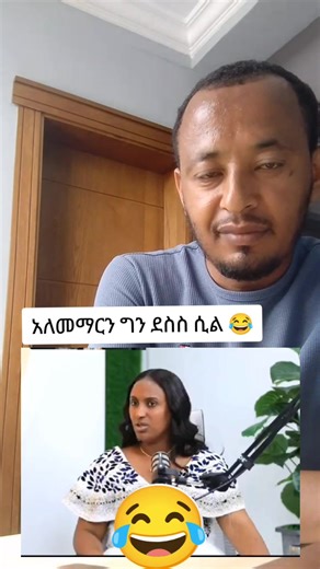 Kefale🦅 (@kef_2157)’s videos with original sound - Kefale🦅