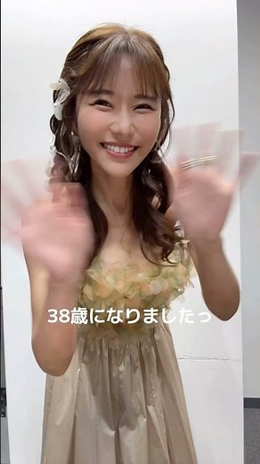 水原ゆき 生誕イベントありがとございましたっ