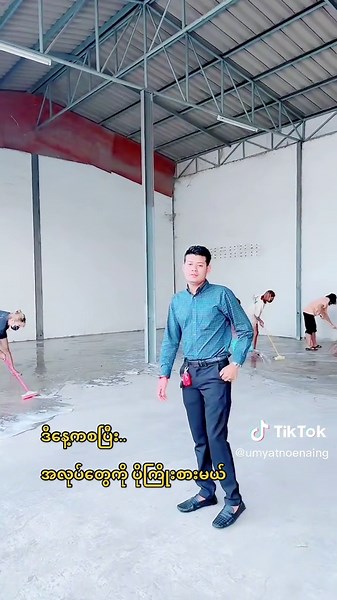 Indoor Sweeping Techniques in Large Industrial Spaces