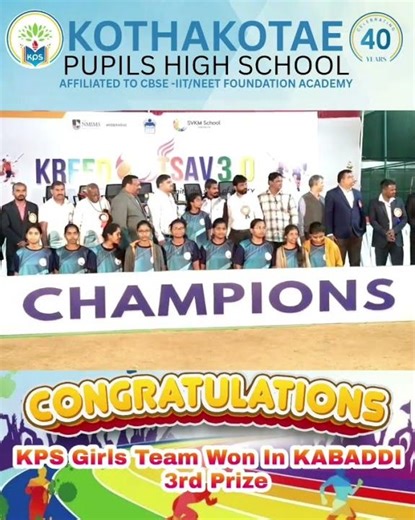 KPS Girls team have won the KHABADDI District level championship