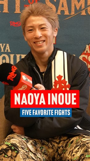 Naoya Inoue lists five of his favorite nights in his boxing career so far🔥 The Ring V: Night of the Samurai | Live on DAZN | Riyadh Season | Dec 27th 🥊 | Ring Magazine