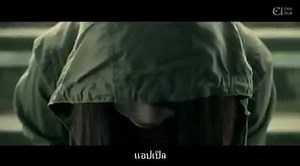 Death Note NEW GENERATION ep.2 cut #Ricchan #川栄李奈 #AKB48 #Past 󾌬 | AKB Group Gif