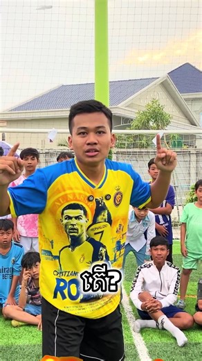 Scoring Against 100 Defenders: A Football Challenge