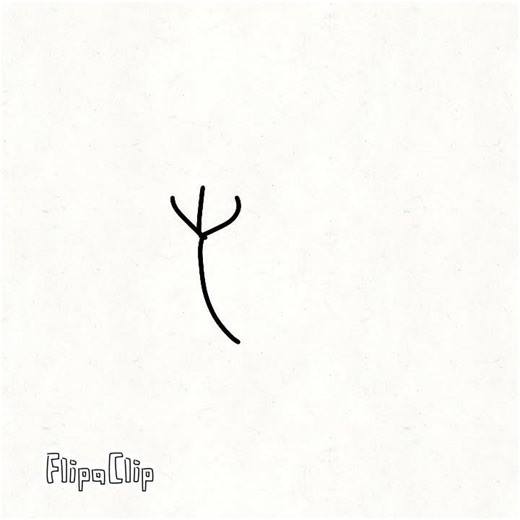 Animation Test XXVIII