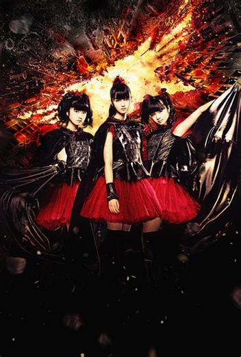 BABYMETAL at Hollywood Casino (21 Sep 2026)