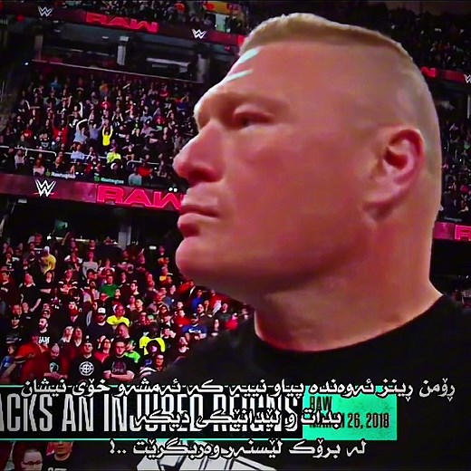Brock Lesnar vs Roman Reigns at WrestleMania 34 Highlights