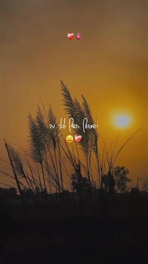 Pani song Yuvraj punjabi status video and lyrics