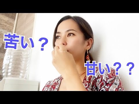 アレの味について真剣に語ってみた