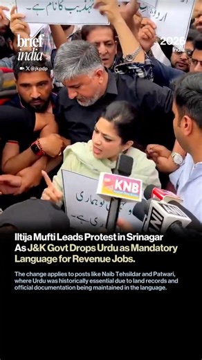 J&K Govt Drops Urdu as Mandatory Language for Revenue Jobs, Sparks Political Row.