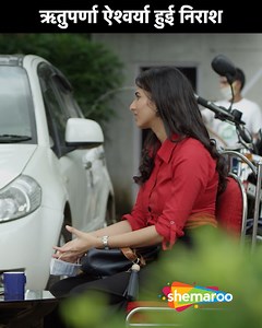 21K views · 66 reactions | It's A Nice Script | Movie Love Buddy |...