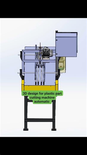 3D Design for Plastic part cutting machine fully automatic.. #autometic #electrical #spm