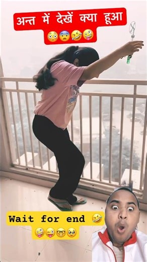 This is not Fair 🥹 ‪@greenscreencomedyvideo-w8h‬ #priyalkukreja #shorts #ytshorts #comedy #funny