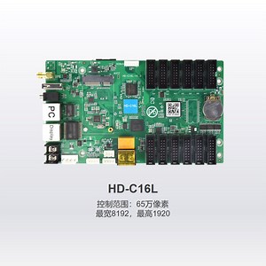 [Hot Item] Huidu Full Color WiFi/4G/3G/APP Control Card C08L/ C16L