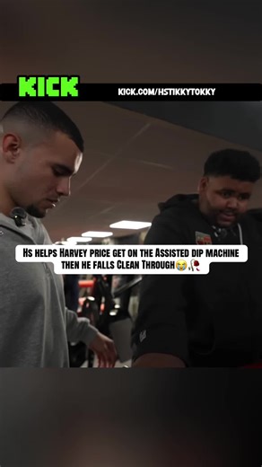 Hs helps Harvey price get on the Assisted dip machine then he falls Clean Through😭🥀#kick #hs