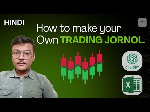 How to make an advance trading journal.