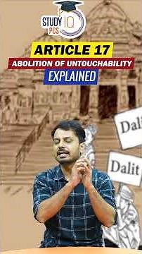 Why Article 17 Was a Revolution Against Untouchability in India #articles #polity #indianpolity