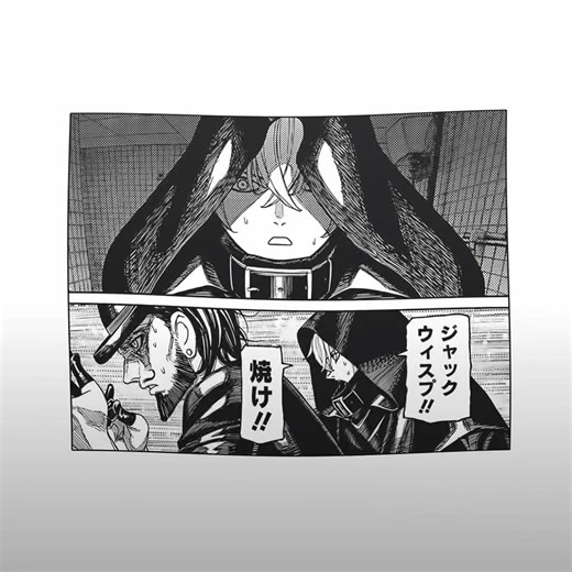 トイレの花子さんが大暴れ！危険を超えて