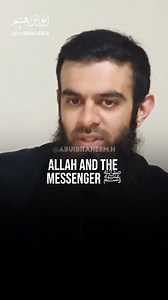 Explaining Islam scientifically? Full Lecture: Imam Al Barbahari Sharhus Sunnah || Lesson 18 - The False Messiah Dajjal || Abu Ibraheem Hussnayn | Abu Ibraheem Hussnayn