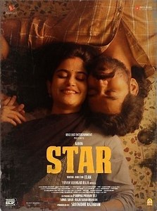 Movie - Star - 2024 Watch Online، Video، Trailer، photos، Reviews، Showtimes
