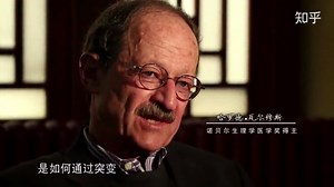 《解密癌症》，带你认识众病之王癌症的成因，中美科学家共同科普