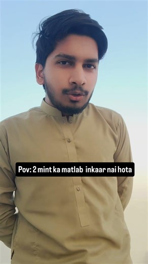 2 mint ka matlab inkaar nai hota 😩#desimothers#pakistanireels#relatable #requestformothers#instareel