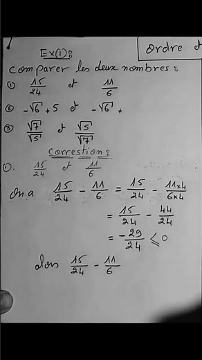 comparer deux nombres réels en étudiant le signe de leur différence