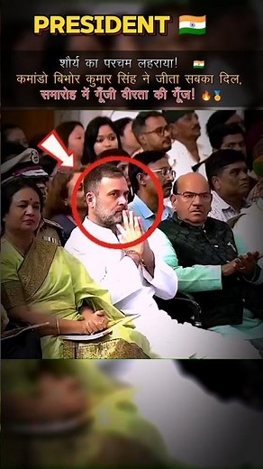 “Unbelievable Honor Moment! Brave Commando Wins Everyone’s Heart 🇮🇳🔥”#shorts #trending #viralvideo