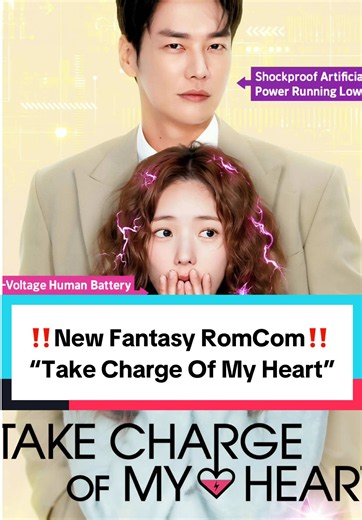 Who Else is watching this new drama on Netflix ? Take Charge Of My heart‼️ This is soo good and you need to start watching it😍 #kdrama #Takechargeofmyheart #kimyoungkwang #chaesoobin #perfectcrown