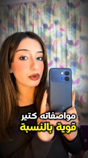 تعالو تعرفو على مواصفات Infinix Note Edge مع نور | Infinix Mobile