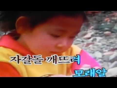 어린이 욜동동요 1펀