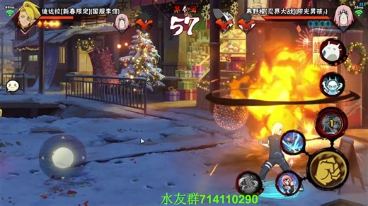 太阳橙TYC大招接续神操作惊呆你 CPU玩家挑战不可能