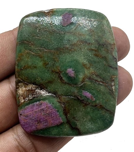 Natural Ruby Fuchsite Smooth Rectangle Shape Big Size Cabs Loose Handmade Gemstone Cabochons Jewelry - Etsy