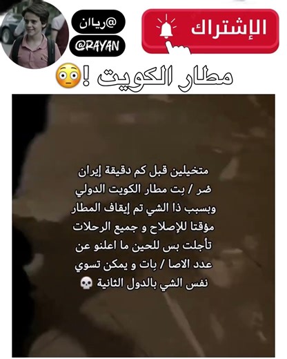 اشترك❤️ #بلاكبينك#ليسا#shorts #capcat #love #اكسبلور#kpop#music#comedy#explore#youtubeshorts