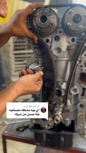 372K views · 7.4K reactions | حل مشكلة الضاغطة #اكسبلور #صيانة_سيارات #RPM | RPM Cars | Facebook