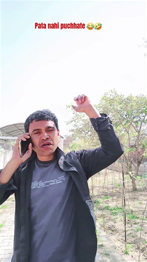 Pata nahi puchhate 😂🤣 #comedy #madanmdcoo #trading #she...