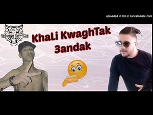 Mohamed Benchenet 2017 - Khali Kwaghtak 3andaK By Radwane Berriche