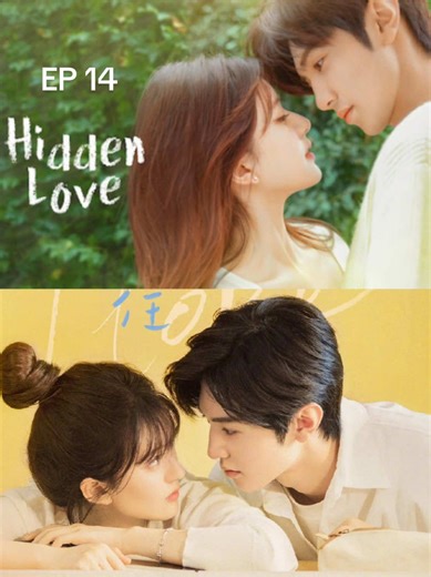 EP 14 (พากย์ไทย) เต็มเรื่อง | แอบรักให้เธอรู้ #แอบรักให้เธอรู้ #hiddenlove #zhaolusi #chenzheyuan #ซีรี่ย์จีน