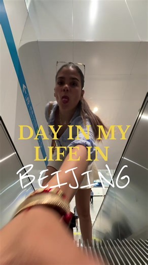 Descubre Qianmen Street: Un Paseo Gastronómico en Beijing