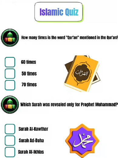 Test Your English Skills with Fun Quiz Challenges