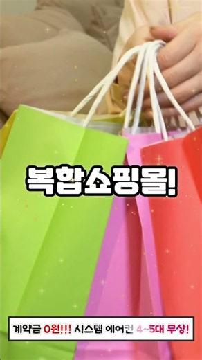 양주 한양아이클래스 📞문의: 010-3049-8426
