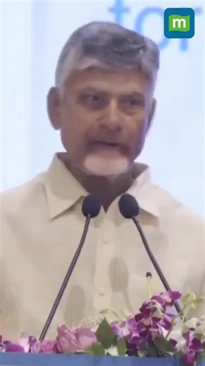 4.5K views · 61 reactions | #Watch | AP CM Chandrababu Naidu: Bullet train survey underway to connect Hyderabad, Chennai, Amravati and Bengaluru; says project will benefit over 5 crore people #BulletTrain #SouthIndia #AndhraPradeshCM | moneycontrol.com | Facebook