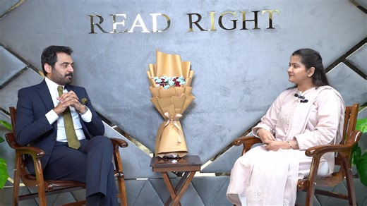 50K views · 826 reactions | Live talk with Sana Ijaz 5th position in CSS 2023 #CSSExam #csspakistan #css #css2023 #cssresult2023 | Read Right Institute | Facebook